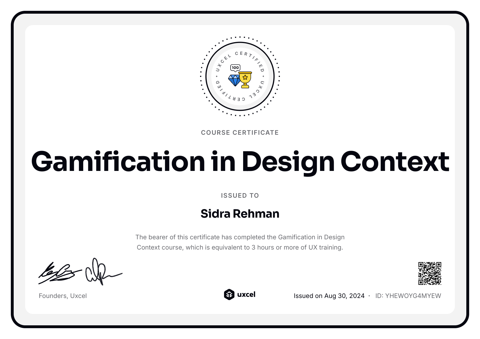 Sidra Rehman's certificate